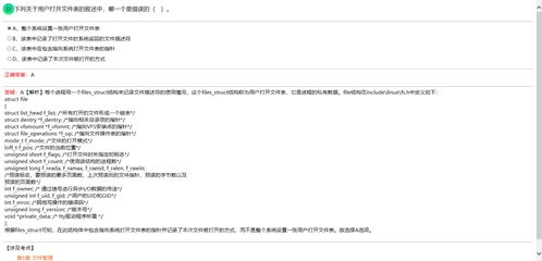 全國(guó)計(jì)算機(jī)四級(jí)網(wǎng)絡(luò)工程師認(rèn)證中的計(jì)算機(jī)網(wǎng)絡(luò)工程設(shè)計(jì)核心要義