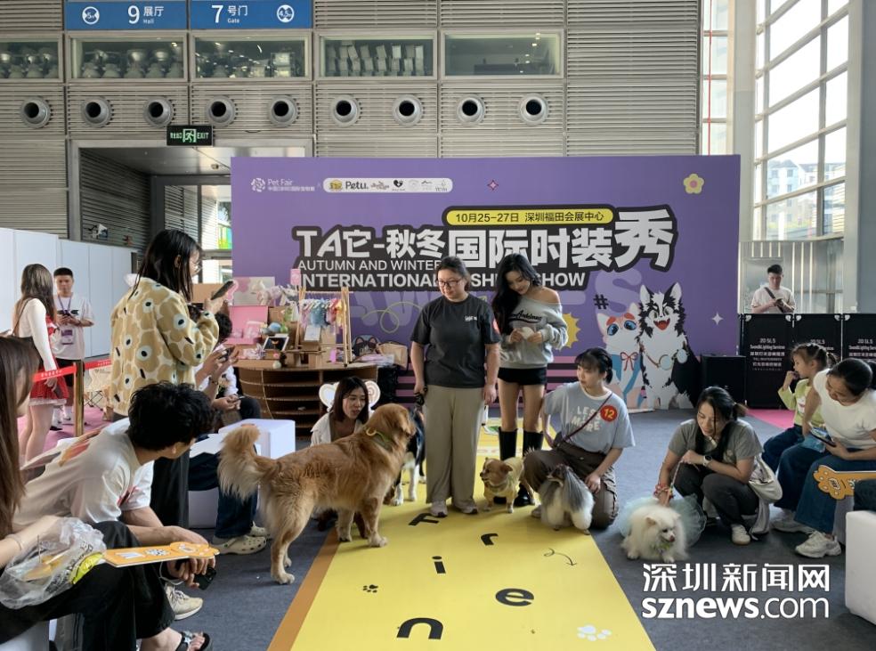 聚焦萌寵新生活，第12屆深圳國際寵物展 生活美容引領(lǐng)新商機(jī)